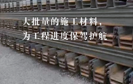 萍乡江西钢板桩施工